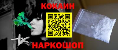 а пвп мука Лесосибирск
