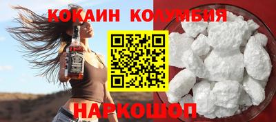 амфетамин Ликино-Дулёво