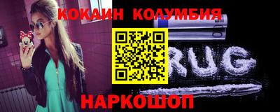 а пвп мука Лесосибирск