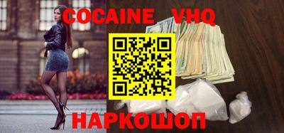 амфетамин Ликино-Дулёво