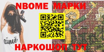 а пвп мука Лесосибирск