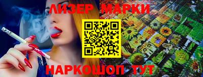 метадон Малоярославец