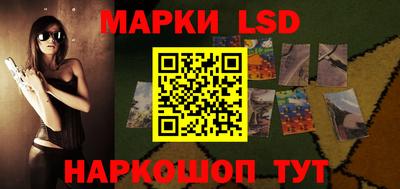 а пвп мука Лесосибирск
