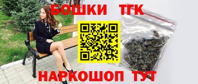хмурый Ливны