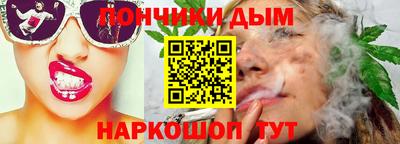 хмурый Ливны