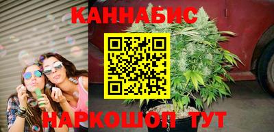 а пвп мука Лесосибирск