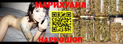 скорость mdpv Мариинск