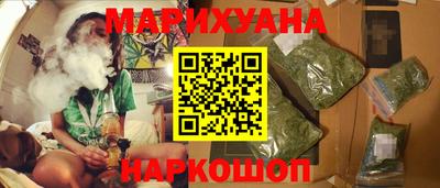 хмурый Ливны