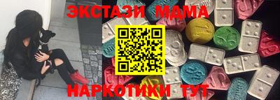 хмурый Ливны