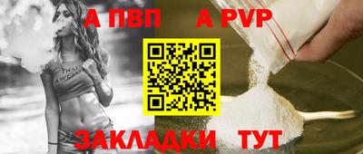 амфетамин Ликино-Дулёво
