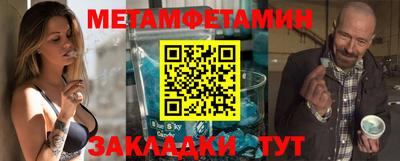 хмурый Ливны