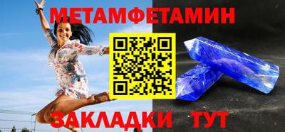 хмурый Ливны
