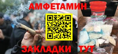 хмурый Ливны