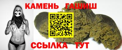 хмурый Ливны