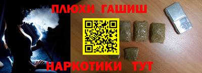 хмурый Ливны