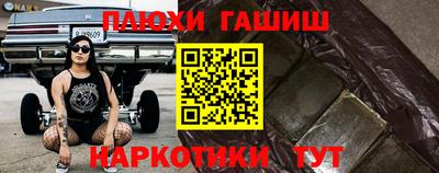 скорость mdpv Мариинск