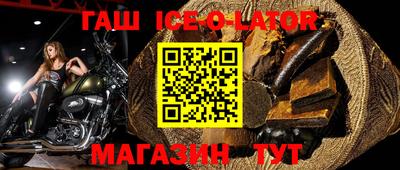 хмурый Ливны
