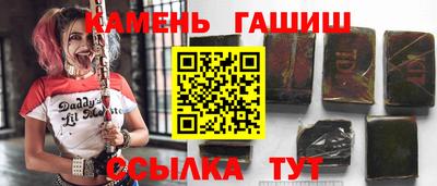 амфетамин Ликино-Дулёво