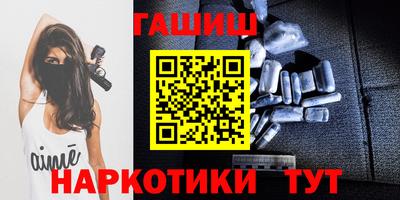метадон Малоярославец