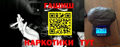 хмурый Ливны