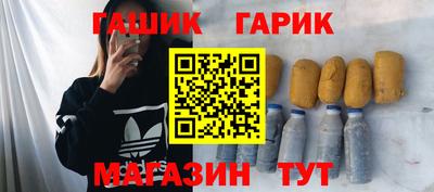 а пвп мука Лесосибирск