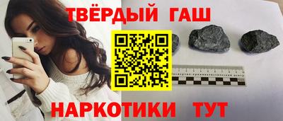 хмурый Ливны