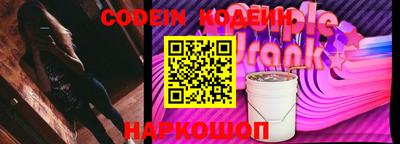 альфа пвп Малгобек