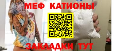 а пвп мука Лесосибирск