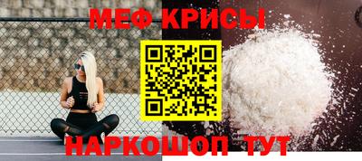 хмурый Ливны