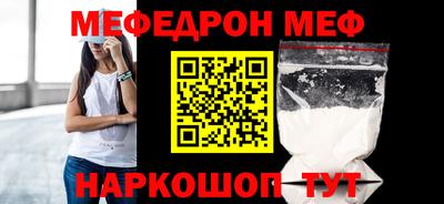 метадон Малоярославец