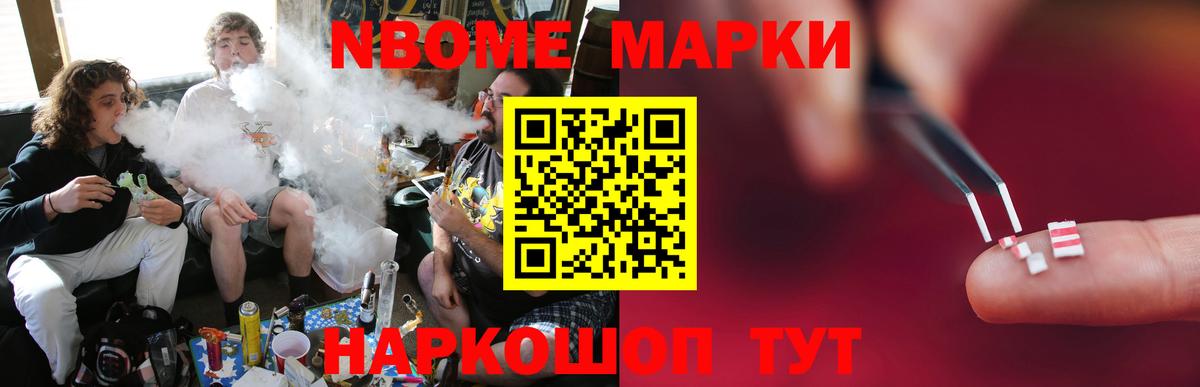 Лсд 25 экстази ecstasy  Вход с VPN  Лсд 25 экстази ecstasy  Видное 